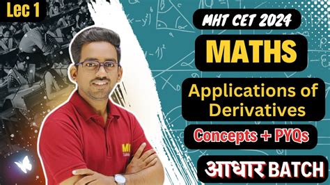 Applications Of Derivatives Mht Cet Class Mht Cet Important