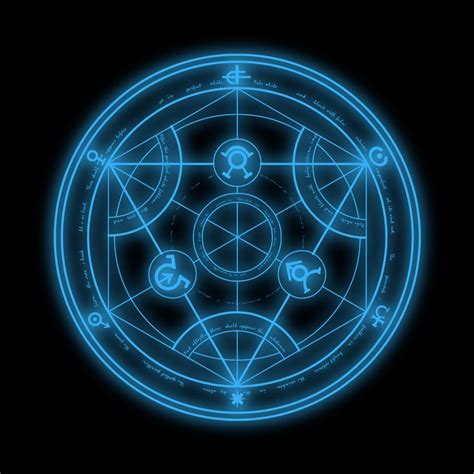 Transmutation Circle By Xiena On Deviantart Transmutation Circle