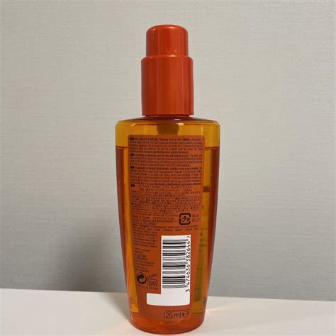 ケラスターゼ NU ソワン オレオリラックス ヘアオイル 125ml 3本セット 洗い流さないトリートメント オレンジ くせ毛