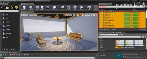 Ue4 合并静态网格体（合并actor）ue4合并actor Csdn博客