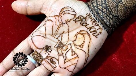 New Rakshabandhan Mehndi Design For 2023 Rakhi Mehndi Design Bhai