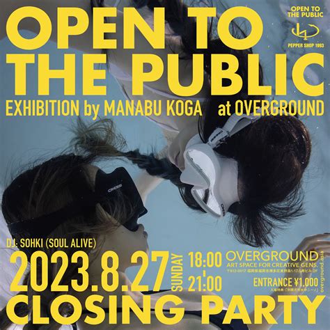 Blog 2 — OVERGROUND