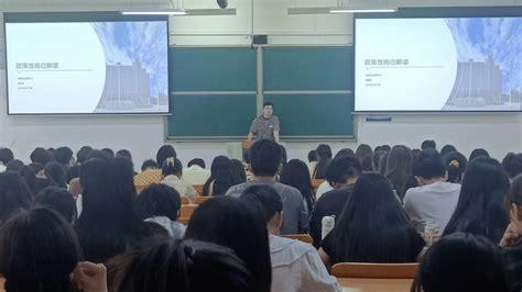 我为同学做实事 激昂青春，筑梦基层就业毕业生我院