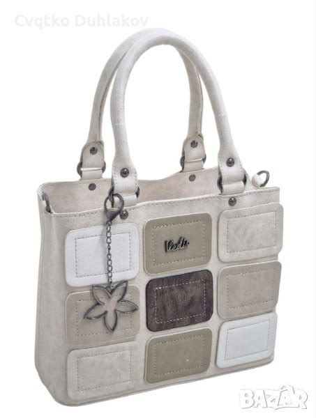 Български дамски чанти в Чанти в гр. Пирдоп - ID37799760 | Bazar.bg