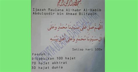 Shalawat Imam Habr Al Quthub Habib Abdul Qadir Bin Ahmad Bilfaqih