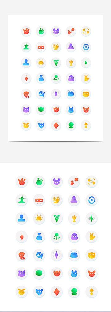 Pokemon Go Icon PNG Images, Vectors Free Download - Pngtree