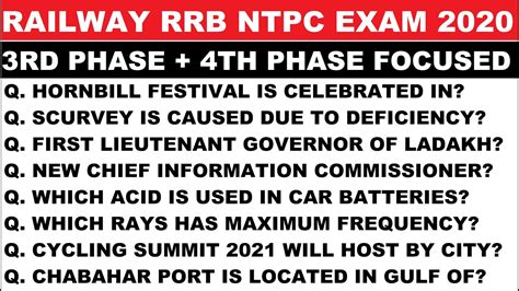 Rrb Ntpc 2020 Exam Questionsrailway Ntpc Gs Gk Important Questions