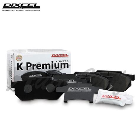 Dixcel Dixcel Kptype Kp 341308 自動車用ブレーキパッド 最安値・価格比較 Yahoo ショッピング｜口コミ・評判からも探せる