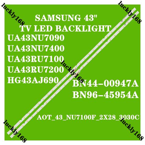 แถบไฟแบคไลท Led 28 ดวง สาหรบ Samsung 43 NU7100 UA43NU7100K AOT 43