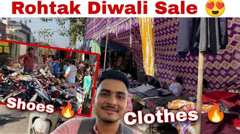 Rohtak Diwali Sale 2022 🔥 Anuj Aj Vlogs Vlogs Diwali2022 Youtube