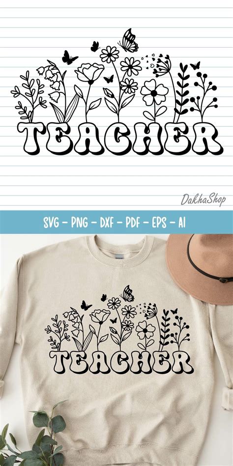 Teacher Flower Svg Teacher Svg Teacher Shirt Svg