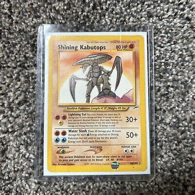 Pok Mon Tcg Shining Kabutops Neo Destiny Holo Unlimited Shiny Holo