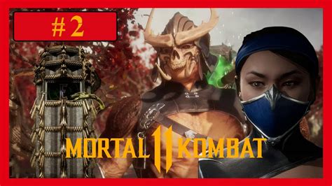 Mortal Kombat 11 Tour Du Temps Défi 269 Kitana Vs 3 Shao Kahn Very Hard 2 Youtube