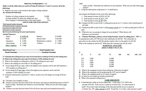 Free Pricing Worksheet Download Free Pricing Worksheet Png Images Free Worksheets On Clipart