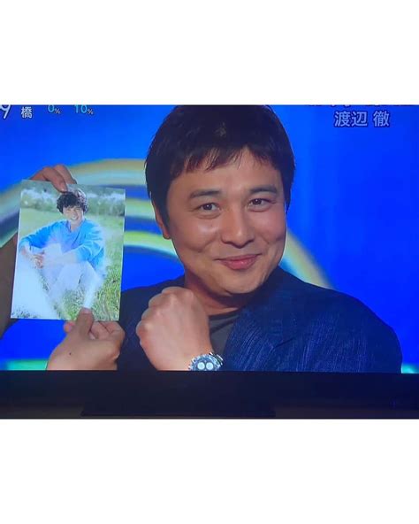 榊原郁恵さんのインスタグラム写真 榊原郁恵instagram「 石川県能登地方で起きた地震で被害に遭われた方々にお見舞い申し上げます