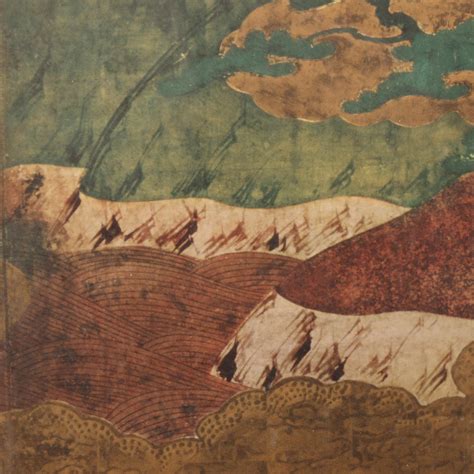 Lot Portuguese Visitors Arriving In Japan Lithograph Reproduction