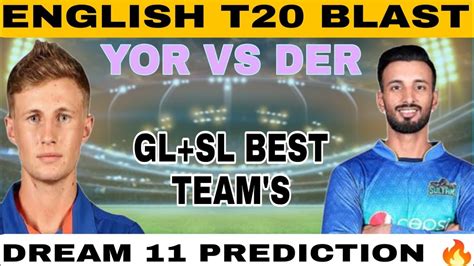 Yor Vs Der Dream Prediction Yor Vs Der Dream Team I Pitch Report