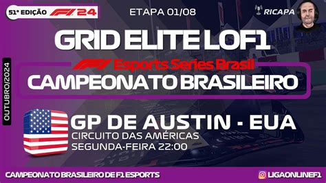 GP DE AUSTIN EUA 1ª ETAPA DA 51ª EDIÇÃO BRASILEIRO DE F1 ESPORTS