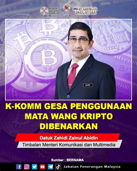 K Komm Gesa Penggunaan Mata Wang Kripto Dibenarkan Portal Rasmi