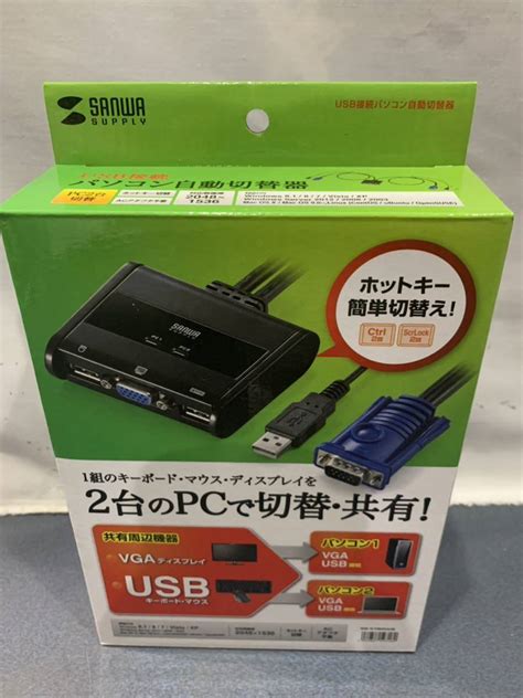 品 Sanwa サンワサプライ Usb Vga 接続 パソコン自動切替器 2：1 Sw Kvm2uunディスプレイ分配器｜売買された