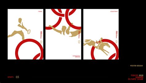 Tokyo 2020 Summer Olympic Game Poster Design Behance