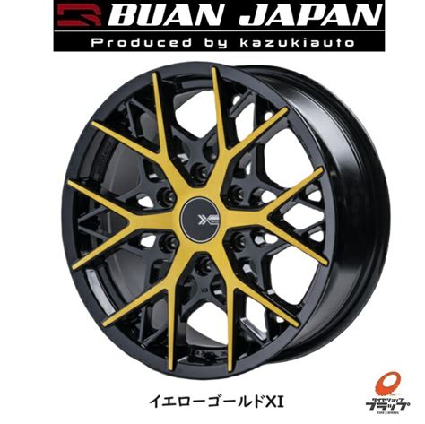 【楽天市場】【取り寄せ品】 送料無料 ホイールのみ 4本セット Buan Japan Xiphod イエローゴールド 17インチ 65j