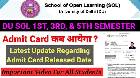 Du Sol 1st 3rd And 5th Semester Admit Card Update 2023 Sol Admit