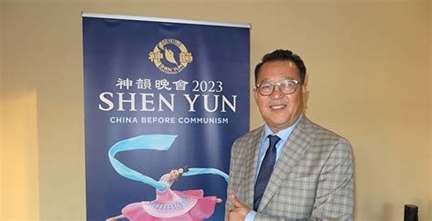 Chinese Architectural Landscape Artist Shen Yun Inspires People To