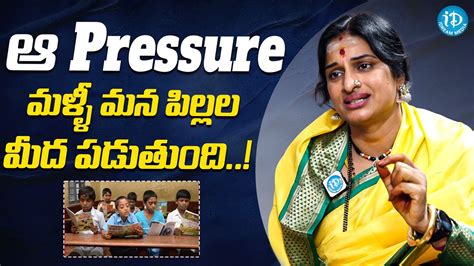 Smt Madhavi Latha Kompella About Society Madhavi Latha Interview