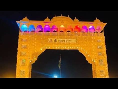 Khatu Shyam Jee Darshan Khatu Shyam Temple Vlog Jaipur