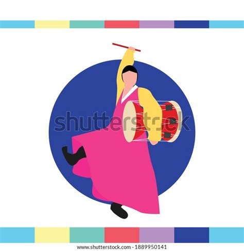 Illustration Woman Dancing Korean Traditional Dance Stock Vector Royalty Free 1889950141