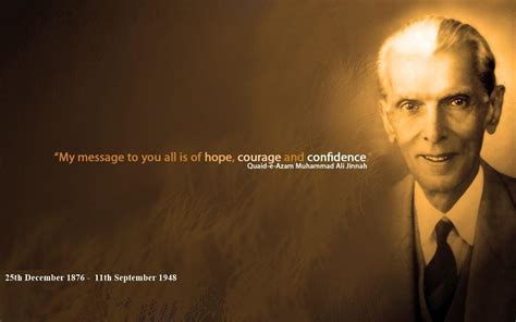 70th Death Anniversary Of Quaid-e-Azam - Runway Pakistan