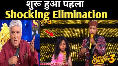 Superstar Ss First Elimination Miah Mehek Viral Singer Neha