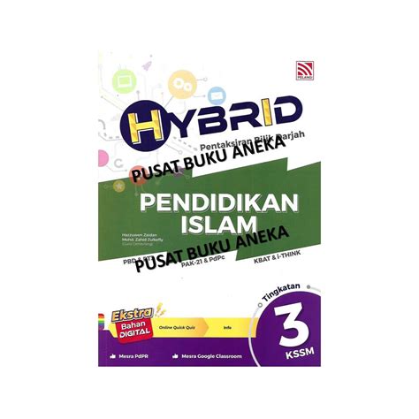 ANEKA Buku Latihan Hybrid PBD Tingkatan 3 KSSM 2022 Pelangi