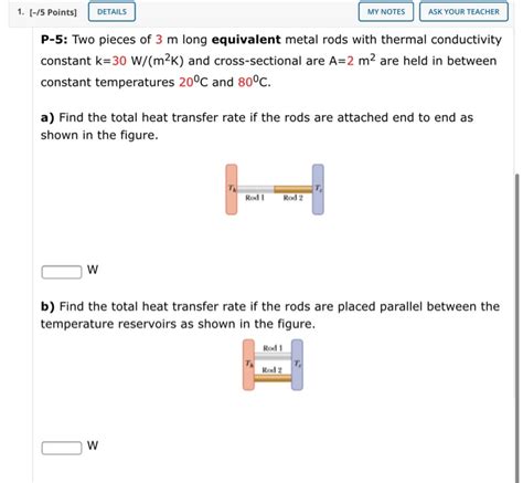 Solved 1 15 Points DETAILS MY NOTES ASK YOUR TEACHER Chegg