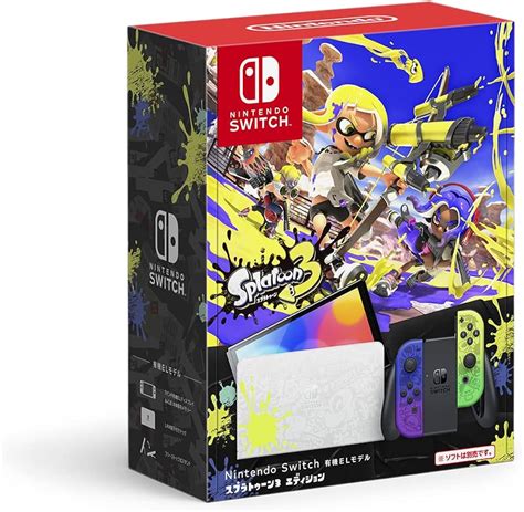 【旧型 2017年式】 Nintendo Switch＋スプラトゥーン ニンテンドースイッチ本体