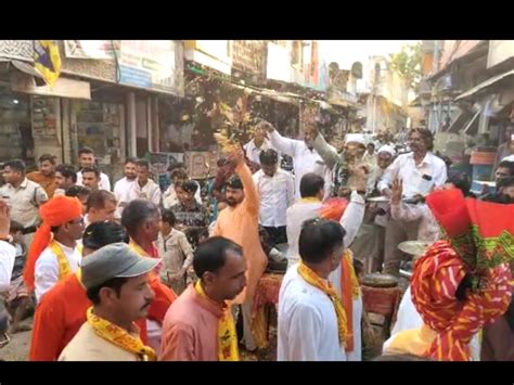 Muslim Society Showered Flowers On The Procession Of Parshuram Jayanti मुस्लिम समाज ने परशुराम