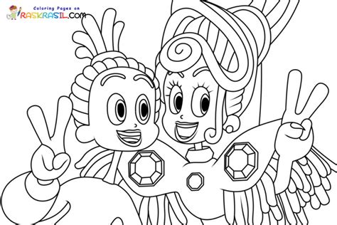 Velvet And Veneer Coloring Pages Free Printables