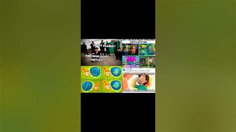 Мемы про Фиксиков #shorts #мем #фиксики - YouTube