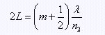 Figure Shows Four Situations In Which Light Chegg