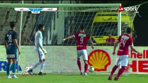 أهداف مباراة الأهلي 4 1 إنبي الجولة الـ 12 الدوري المصري Video