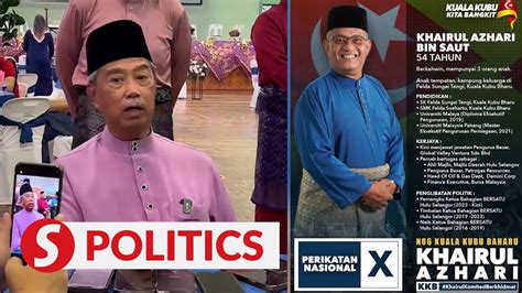 Kkb Polls Rival Has Run Out Of Issues Says Muhyiddin On Academic