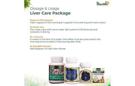 Shuddhi Ayurveda Natural Liver Detox Uses Price Dosage Side Effects Substitute Buy Online