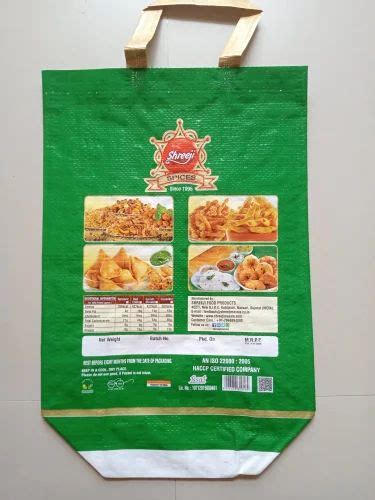 Multicolor Hdpe Printed Bopp Fertilizer Bags Size Kg Kg At Rs