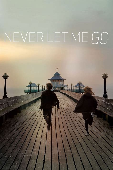 Не отпускай меня (Never Let Me Go) — 3 цитаты из фильма