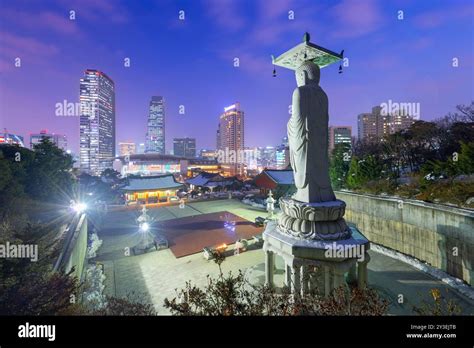 Seoul Korea At Bongeunsa Temple In The Gangnam District At Night Stock