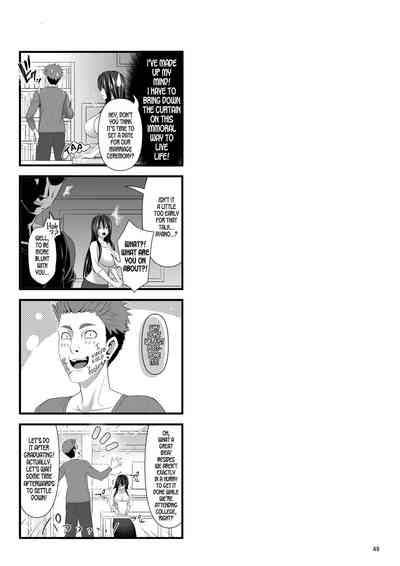 SEX FRIEND Nhentai Hentai Doujinshi And Manga
