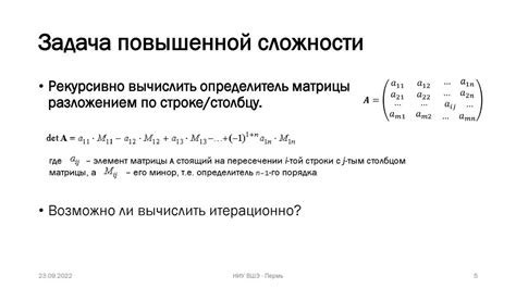 Алгоритмы и структуры данных - презентация онлайн