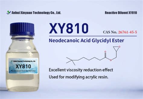 Cardura E10P Neodecanoic Acid Glycidyl Ester CAS NO 26761 45 5