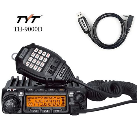 Tyt Th D High Power Mobile Radio W W Vhf Uhf Walkie Talkie Long